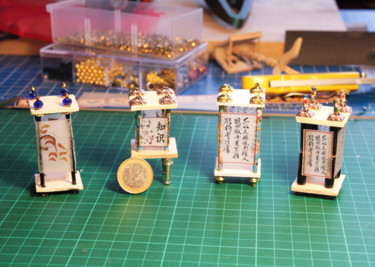 Lanternes  japonaises miniatures .jpeg