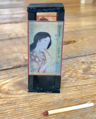 Lanterne japonaise miniature